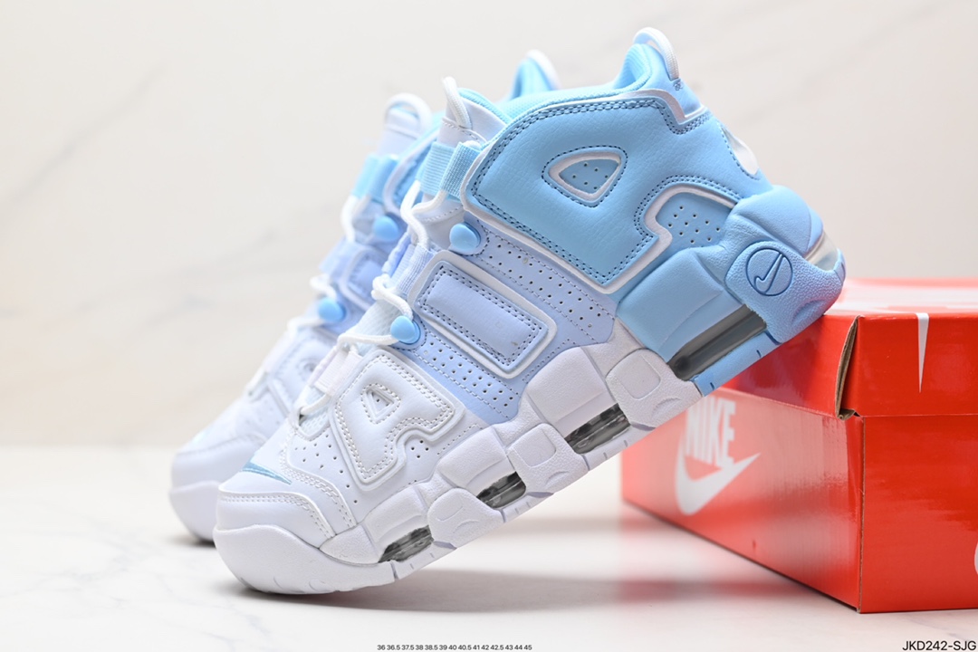 Nike Air More Uptempo Shoes